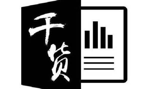 幹貨!大香蕉啪啪啪池UPS主機容量及電池容量的計算方法