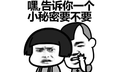 <b>購買優質便攜式UPS的7種方法,99%的人都不知道</b>