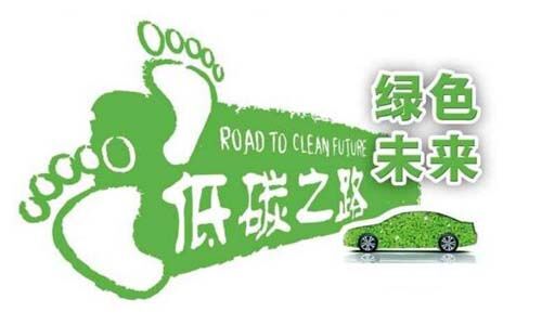 <b>從能源環境保護問題出發，大香蕉啪啪啪池UPS綠色低碳是時代所求</b>