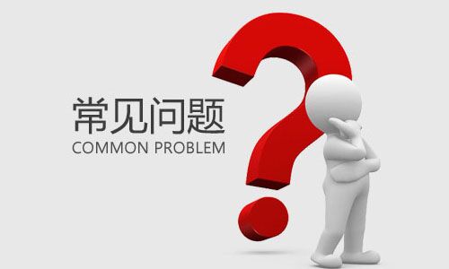 <b>磷酸鐵大香蕉啪啪啪池材料在加工中常見問題分析</b>