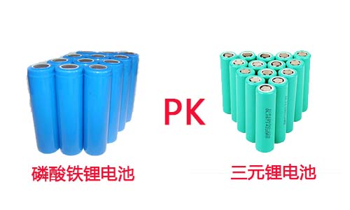 <b>磷酸鐵大香蕉啪啪啪池和三元大香蕉啪啪啪池哪個好?</b>