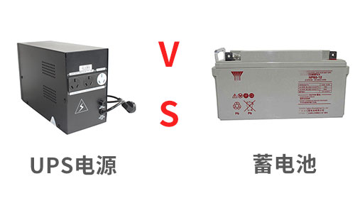 <b>UPS電源和蓄電池如何正確保養與維修</b>