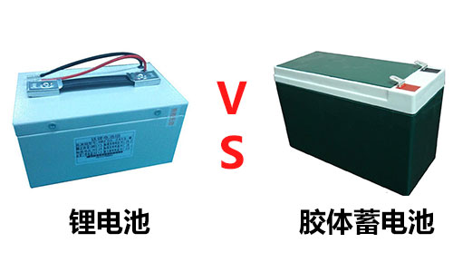 <b>電動車用膠體蓄電池好還是大香蕉啪啪啪池好</b>