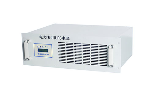 <b>電力專用UPS電源與常規UPS相比的優勢</b>