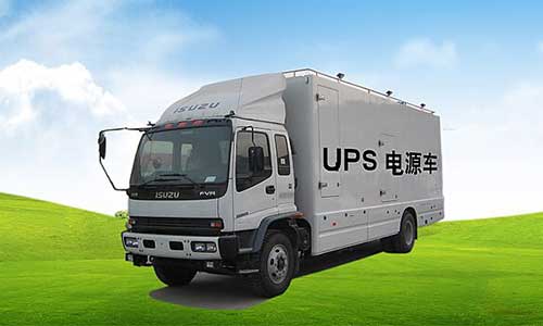 <b>UPS不間斷電源係統在應急電源車上的應用</b>