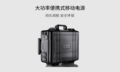 <b>香蕉视频APP免费下载電氣大容量便攜式UPS電源為什麽是行業的佼佼者?</b>