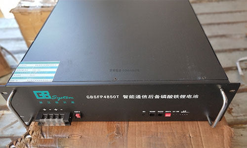 <b>48V50AH通信電源大香蕉啪啪啪池組使用有哪些注意事項?</b>